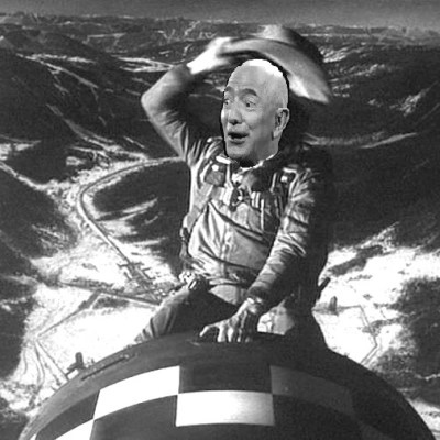 PER ASPERA (NOSTRA) AD ASTRA&nbsp;(SUA)