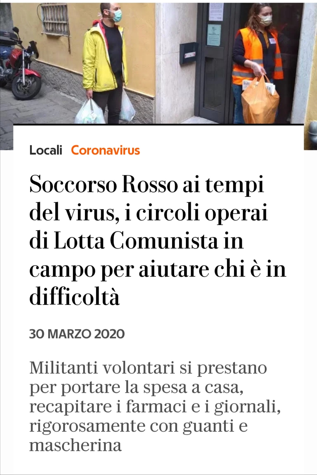 LOTTA COMUNISTA: SOCCORSO ROSSO O SOLIDARISMO&nbsp;INTERCLASSISTA?