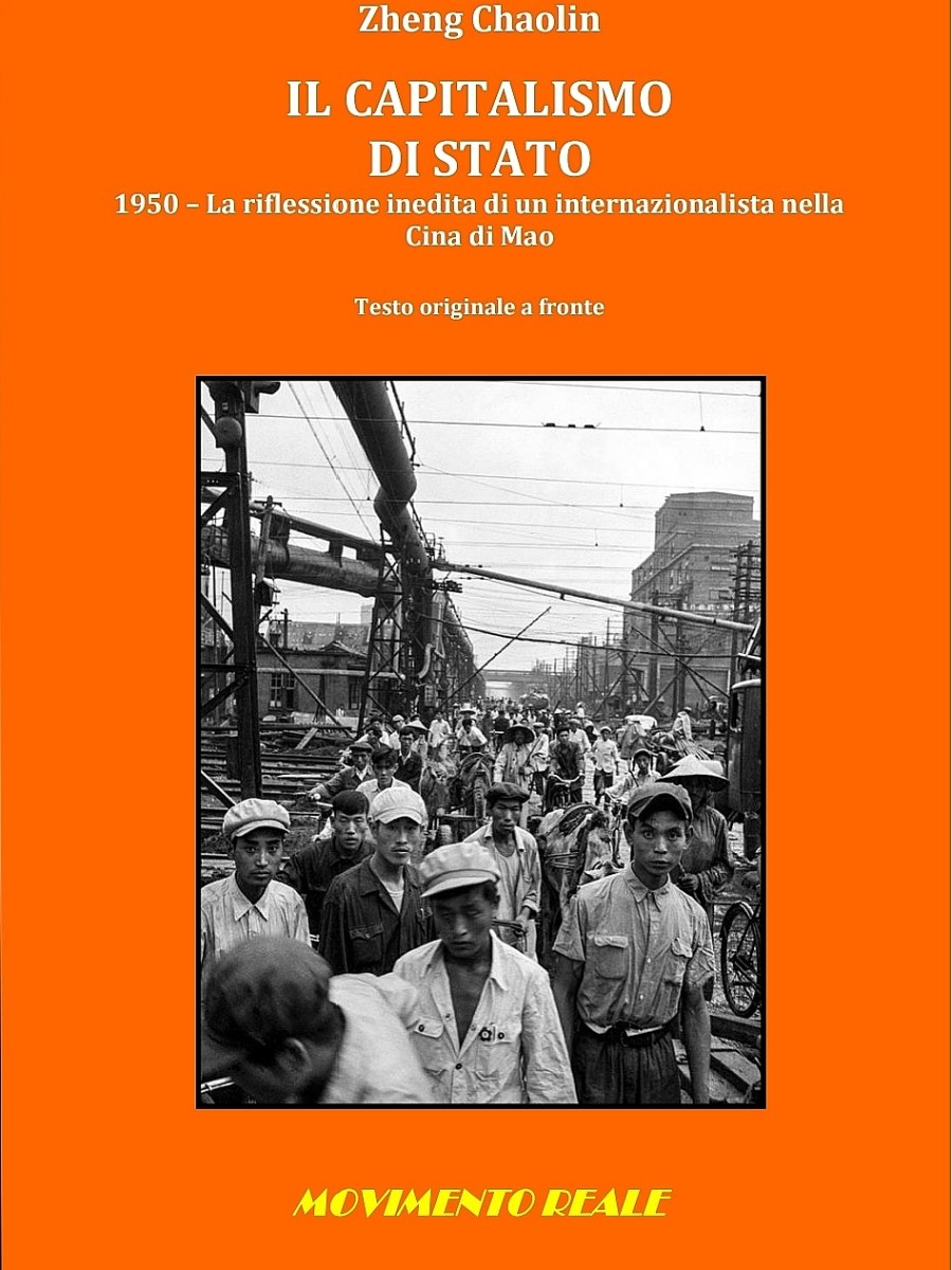 THE “CLEAN FLAG” AND THE “ACCOUNTS WITH THE&nbsp;ENEMY”