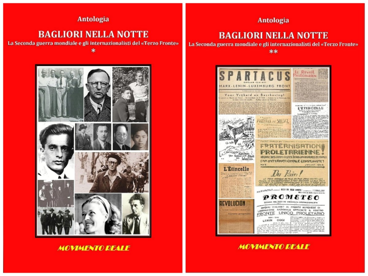 Antology – BAGLIORI NELLA&nbsp;NOTTE